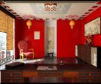 The Ethnic Style