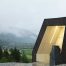 The House With a Mountain View  In Austria From SoNo Arhitekti