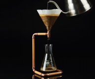 G Drip Rather Unusual Drip Coffee Maker