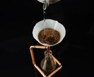 G Drip Rather Unusual Drip Coffee Maker